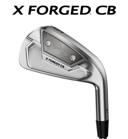 Callaway Apex TCB Irons | Specs & Reviews | Apex Iron Set