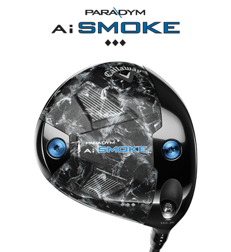 Callaway Paradym Ai Smoke MAX Fairway Wood Review – GottaGolf Callaway Paradym Ai Smoke MAX Fairway Wood Review – GottaGolf